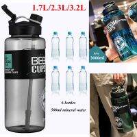 1.7/2.3/3.2L Large Capacity Outdoor Exercising Water Cups Sports Fitness Kettles Water Bottles with Scale and Straw Waterbottle