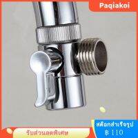 Paqiakoi 2pcs จมน้ำ faucet reters faucet splitters อะแดปเตอร์ท่อน้ำสำหรับ sink faucet