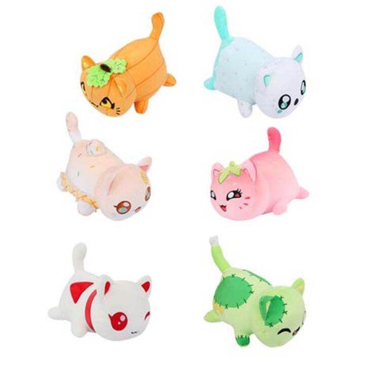 LZYBIM Christmas Gifts Cute Meemeow Plushie Pillow Plush Toys Burger ...