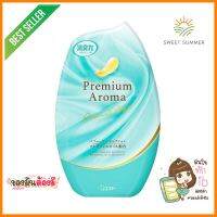 น้ำหอมปรับอากาศ SHALDAN พรีเมี่ยมอโรม่า อีเทอร์นอล กิฟฟ์ 400 มล.AIR FRESHENER SHALDAN PREMIUM AROMA ETERNAL GIFT 400ML **คุณภาพดี**