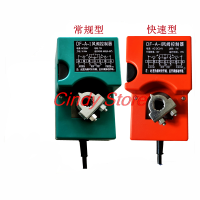 1PCS DC 24V AC 220V 7W Ajustable Wind Valve Controller DF-A-I ไฟฟ้าไดรฟ์ Air Damper Actuator 60S50S32S17S14S 16Nm