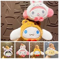 ADOP มายเมโลดี้ กระเป๋าใส่เหรียญ Kuromi Cinnamoroll ตุ๊กตาผ้าพลัฌ แหวนกุญแจเมโลดี้ น่ารักน่ารักๆ การ์ตูนลายการ์ตูน กระเป๋าลิปสติกการ์ตูน หญิง/เด็ก