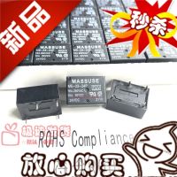 2023☆ ME-23-24P 100 NEW RELAY 1PCS