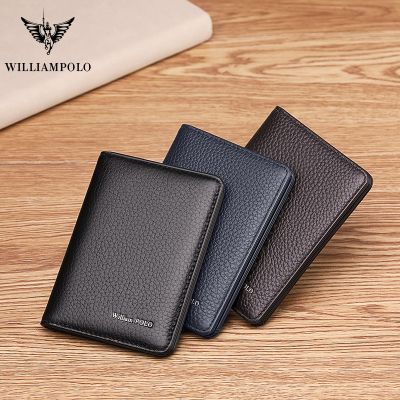 （Layor wallet）  WILLIAMPOLO Men Card Wallet Small Purse Mens Business Genuine Leather Luxury Brand Credit Card Holder Thin Wallets Slim Design