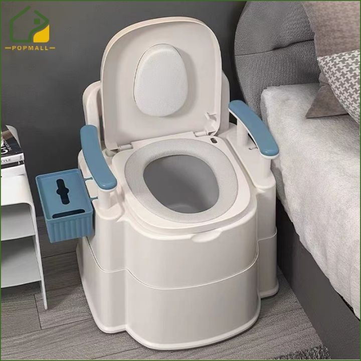 PoP【Upgraded 】Arinola for adult portable toilet bowl toilet chair ...