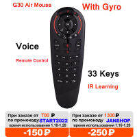 G30S 33 keys Full-key Air Mouse 2.4G Gyroscope Sensing IR Learning Google Assistant G30 S Smart Remote Control for box PK G20S