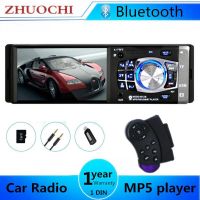 Car Radio 1din 4.1 Inch Touch Screen MP4 Stereo Bluetooth MP5 Player FM Audio Support Rear Camera USB /TF Card In Dash AUX Input