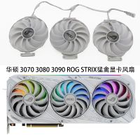 พัดลมกราฟิก3080Ti RTX3070ร็อคสตริกซ์ ASUS 3090สีขาว6700 6800 Gratis Ongkir รับประกันหนึ่งปี