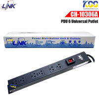 รางไฟตู้แล็ค Link PDU 6 Universal Outlet (Lighting SW+Protection LED) รุ่น CH-10306A รางไฟที่มี Eyes Shutter