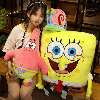 2023 SpongeBob Ragdoll ตุ๊กตาผ้าพลัฌสำหรับเด็กผู้หญิงถือและนอนตุ๊กตาหอยทากขนาดเล็กรูปตัวใหญ่ของขวัญหมอน