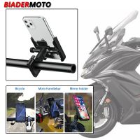 ขายึดขาตั้ง GPS แท่นยึดแฮนด์รถรถจักรยานยนต์สำหรับ AK550 KYMCO 550 2017 2019 2020 2021 2022 2023