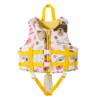 newao kids life vest life jacket swim surf life vest child swimsuit kids kids swim vest life jacket kids swim buoys jacket  Life Jackets