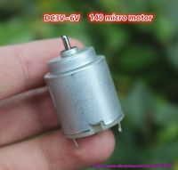 ของเล่น RE-140RA จอ DC 10ชิ้น/ล็อต21*25มม. 3V-6V 140/มอเตอร์ Kipas Angin Kecil ~ มอเตอร์ไฟฟ้า