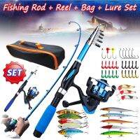 Fishing Rod Full Kits 1.2M Telescopic Sea Spinning Reel Baits Lure Set Travel Fishing Gear Accessories Bag Beginner 6 Options Accessories