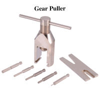 RC Motor Pinion Gear Puller เครื่องมือระดับมืออาชีพ Universal Motor Pinion Gear Puller Remover สำหรับ Rc Motors อัพเกรดอุปกรณ์เสริมส่วน-czechao