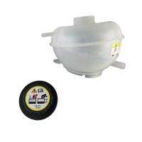 ถังหม้อพักน้ำสำรอง(Expansion Tank) LAND ROVER Freelander 1