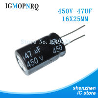 5pcs 450V47UF 16*25MM 47UF 450V 16*25 ใหม่ตัวเก็บประจุอลูมิเนียมอิเล็กโทรลีติค-Suyeir