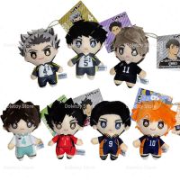 10ซม. Haikyuu ตุ๊กตาหนานุ่ม Hinata Shoyo Kuroo Tetsuriu Iwaizumi Hajime Tobio Kageyama ตุ๊กตาสัตว์อะนิเมะจี้พวงกุญแจของเล่นสำหรับเป็นของขวัญ