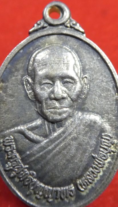 เหรียญหลวงพ่อบุญ-วัดแคทรายรุ่นแรก-เนื้อเงิน-ปี2536