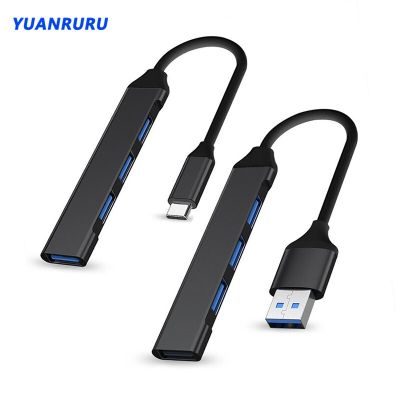 USB 3.0ฮับยูเอสบีฮับ USB 4พอร์ตความเร็วสูง Type C Splitter 5Gbps สำหรับคอมพิวเตอร์พีซีอุปกรณ์เสริมฮับหลายพอร์ท4 USB 3.0 2.0พอร์ต