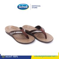 Scholl รองเท้าสกอลล์- Biom Beck รองเท้าแตะคีบUnisex รองเท้าสุขภาพ รองรับอุ้งเท้า สำหรับภาวะเท้าแบน