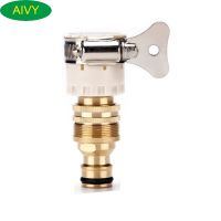 AIVY 15mm-23mm Universal Kitchen Hose Adapter Metal Faucet Connector Mixer Hose Adapter Tube Joint Fitting Garden Watering Tools Watering Systems Gard