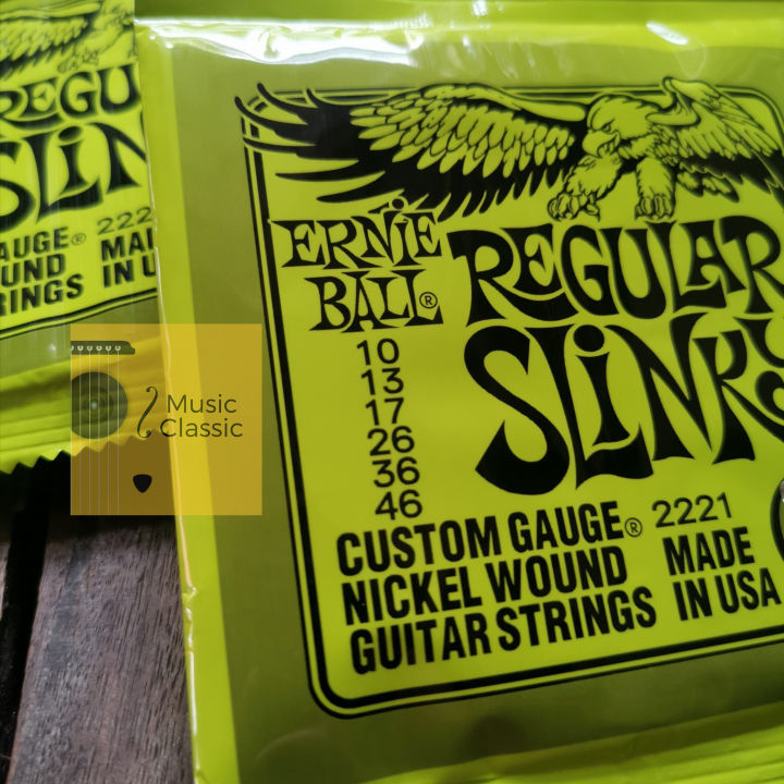 สายกีตาร์ไฟฟ้า-ernie-ball-เบอร์-10-แถมฟรี-ปิ๊กดีดกีต้าร์-1-ชุดครบ-6-เส้น