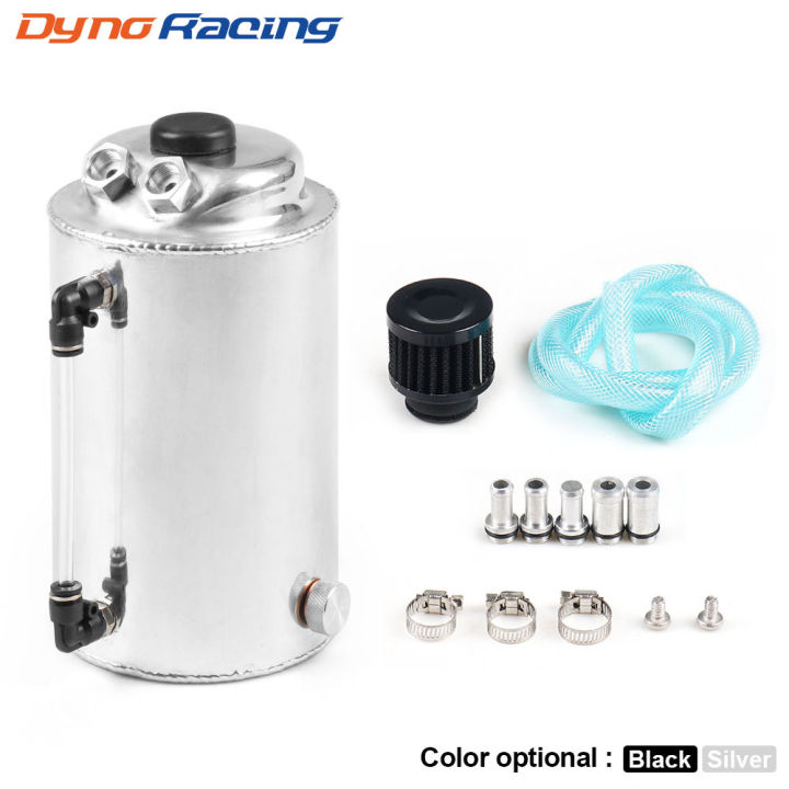 Silver 1.75L Litre Aluminium Polished Round Oil Catch can With Filter ...