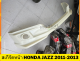 สเกิร์ตหน้า Honda Jazz 2011-2012-2013 ทรง MUGEN งานพลาสติก ABS งานดิบไม่ทำสี