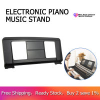 Electronic Piano Music Stand Electronic Keyboard Sheet Music Stand Compact with Conveniently Readin
