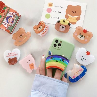 Pretty Bear Rainbow Flower Star Lamb Foldable Phone Holder Elastic Finger Ring Socket Grip Tok Smartphone Talk Universal Holder Ring Grip