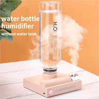 Air Humidifier No Watertank Mist Sprayer Maker Diffuser Mini USB Charging Water Bottle Portable Tankless Humidifier