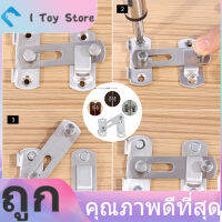 Stainless บานพับเหล็ก LATCH การเลื่อนล็อคประตูหน้าต่างตู้ห้องลองเสื้อ Accessorries