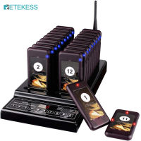 Retekess T112 ระบบโทรไร้สาย MAX 999 เพจเจอร์ร้านอาหารระบบเพจจิ้งที่มี 20 เพจเจอร์สำหรับร้านอาหารคริสตจักรคลินิกรถบรรทุกอาหาร