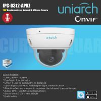 สินค้าใหม่ Uniarch IPC-D312-APKZ 2MP Vandal-resistant Network IR VF Dome Camera