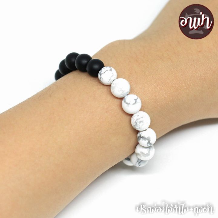 อาเป่า-หินฮาวไลท์-howlite-หินนิลด้าน-matte-onyx-ขนาด-8-มิล-คัดหิน-หินใจเย็น-หินนิลกาฬ-กำไลหินสี-กำไลหินนำโชค-หินสีดำ-หินสีขาว-หินมงคล