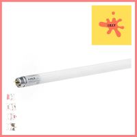 หลอด LED LUMAX T8 SAVE PLUS SE 18 วัตต์ WARM WHITE G13LED TUBE LUMAX T8 SAVE PLUS SE 18W WARM WHITE G13 **จัดส่งด่วนทั่วประเทศ**