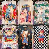 ?พร้อมส่ง?เสื้อเข้าผ้ายืดดีทิ้งตัวไม่หนักลายคมชัดสวย