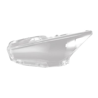 Front Head Light Lamp Cover Transparent Headlight Glass Headlight Lens for Infiniti Q50 2014-2021