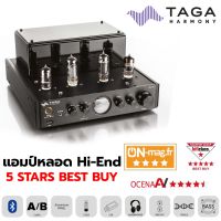 แอมป์หลอดไฮบริด TAGA HARMONY HTA-25B HYBRID AMPLIFIERS น้ำเสียงหวานใส