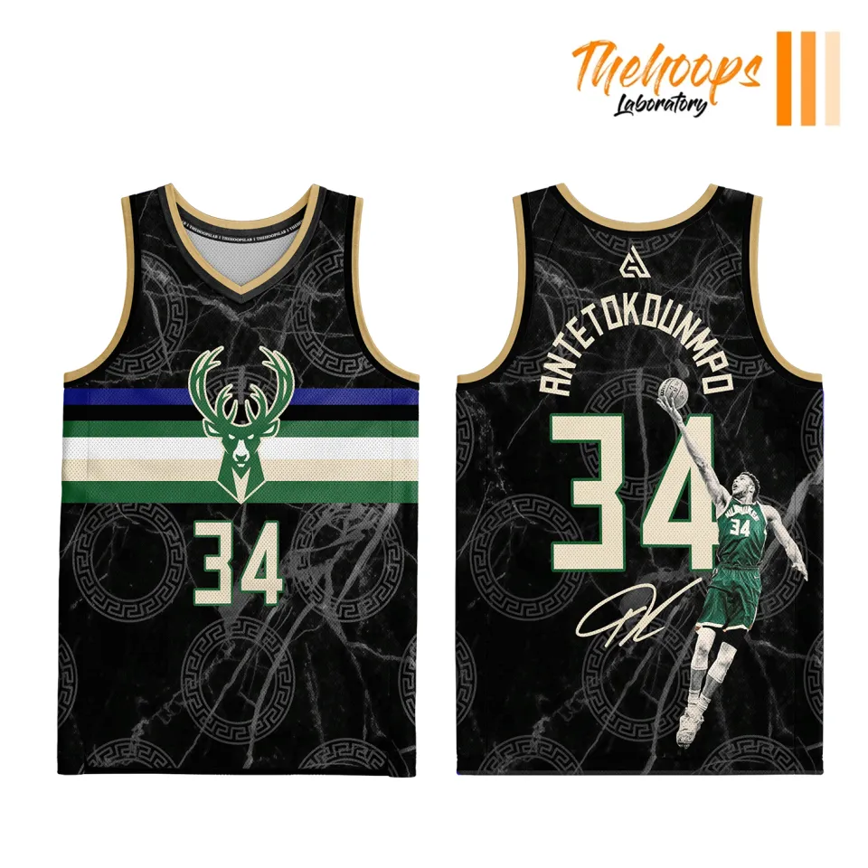 THL The Nba Milwaukee Bucks Full Sublimation Jersey