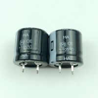 Electrolytic capacitor  47uf 450v 400V47UF 22x20 22X25 JPN Original Best Quality Electrical Circuitry Parts