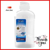 ขวดน้ำ PP JCP 5210 2.1 ลิตร สีขาวWATER BOTTLE JCP 5210 2.1 WHITE **คุณภาพดี**