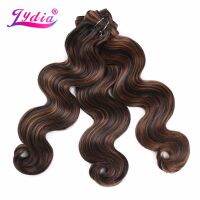 Lydia Body Wave Hair Extension Yaki Body 16 -26 Weft Hair Ombre Color 1 Bundle Synthetic Hair Weave For Women Hair Bundles