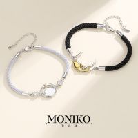 Dd】 MONIKO สร้อยข้อมือคู่รักสีดำและสีขาว,เชือกหนังวาฬพระจันทร์ของขวัญแบบปรับได้สำหรับคนรักหญิงคนรักชาย