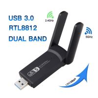 USB ไร้สาย1300Mbps อะแดปเตอร์ Wifi Dual Band 2.4G 5Ghz USB 3.0อะแด็ปเตอร์ USB WIFI อะแดปเตอร์ USB 802.11Ac กับเสาอากาศ BT4.2สำหรับแล็ปท็อปเดสก์ท็อป