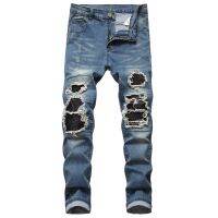 【YD】 Mens jeans stretch with holes black leather