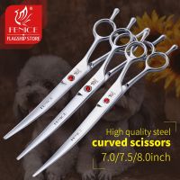 Fenice 7.0 /7.5 /8.0 Curved Scissors for Dog Grooming Professional Dog Cat Hair Trimming Shear Up Curved Scissors