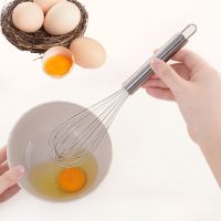 Manual Operation Whisk Stainless Steel Multi-purpose Butter Egg White Blender Kitchen Tools Hand Mixer Kitchen Accessories