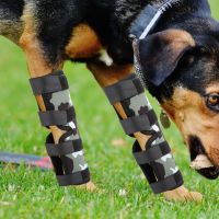 Dog Legs Wrap ที่รัดขาสุนัข 1 คู่สำหรับปกป้องบาดแผล Brace Heals Joint Wrap Protector การพันขาของสุนัขเพื่อปกปิดบาดแผล